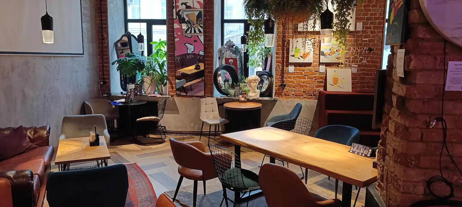 Дело не в вине