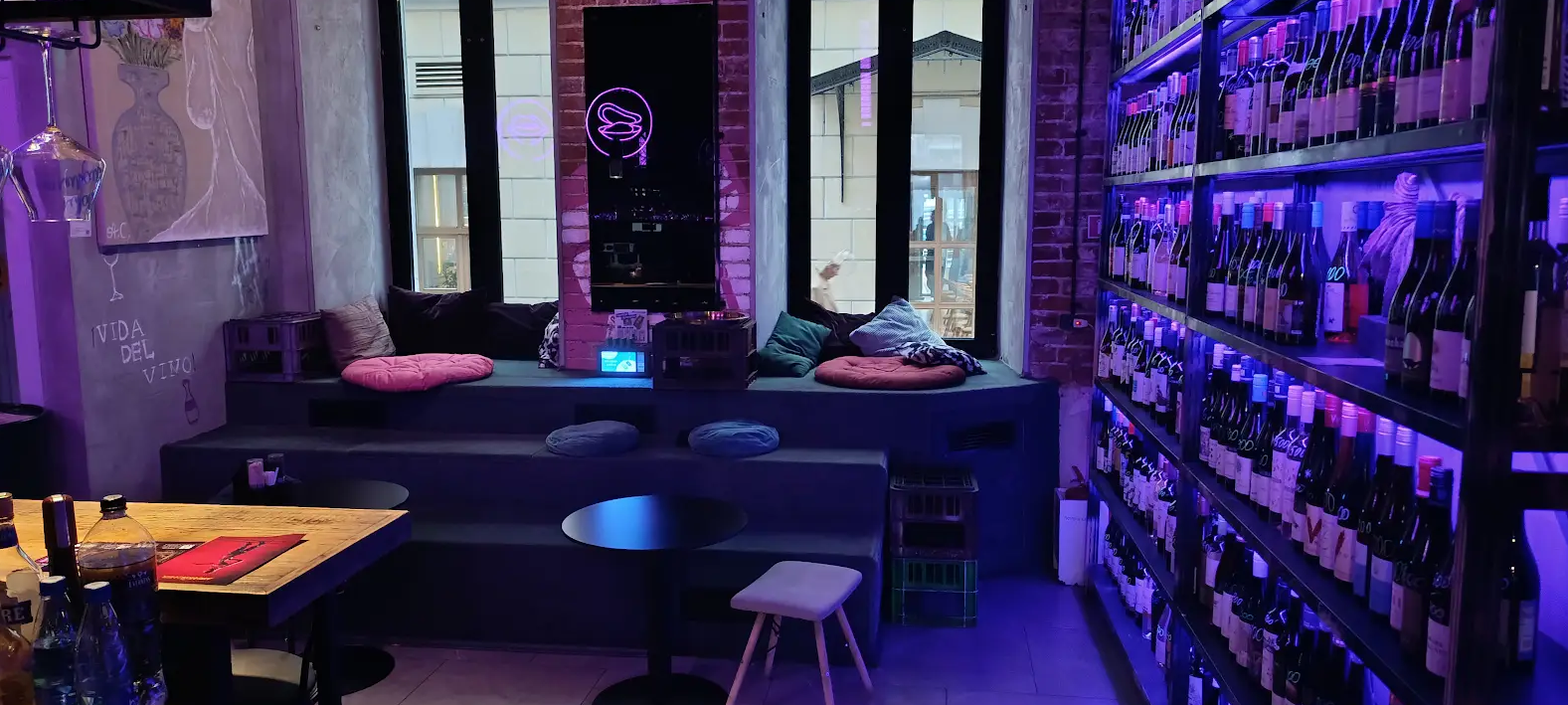 Дело не в вине